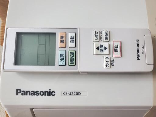 🟧パナソニック/ルームエアコン/CS-J220D/6~9畳用/100V (基本的