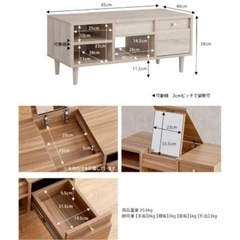 ドレッサーテーブルの画像