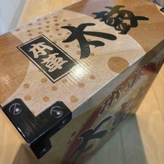 箱有 本革 太鼓の画像