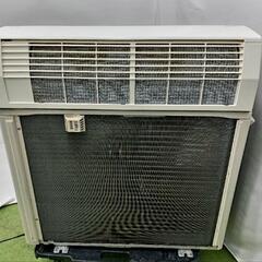 無くなり次第終了、取り付け工事込み5.6キロワット(冷房18畳～23畳用)日立白くまくんの画像