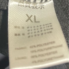 新品未使用　水着　バックシャン　大人可愛いの画像
