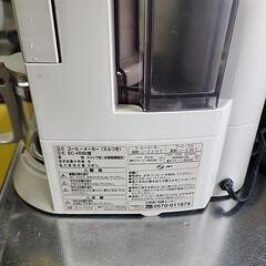 コーヒーメーカー　ミル付きの画像