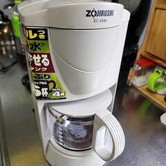 コーヒーメーカー　ミル付きの画像