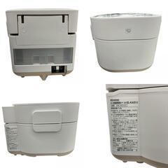 186000 現状品 ZOJIRUSHI ゾウジルシ その他キッチン家電 STAN. 自動調理なべ EL-KA23-WA  ホワイト [231221HM260004]の画像