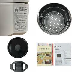 186000 現状品 ZOJIRUSHI ゾウジルシ その他キッチン家電 STAN. 自動調理なべ EL-KA23-WA  ホワイト [231221HM260004]の画像