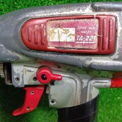 MAX TA-221 常圧フィニッシュネイラ【市川行徳店】【店頭取引限定】【中古】管理番号：ITK8CDWQ6440の画像