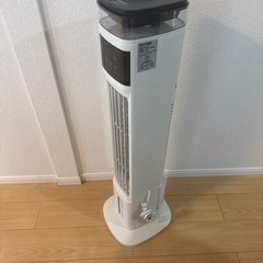冷風扇 冷風扇風機 スリムタワー型 L　スポットクーラー 冷風機の画像