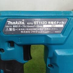 マキタ ST112D 充電式タッカ【野田愛宕店】【店頭取引限定】【中古】管理番号：ITWCF3SK08S2の画像