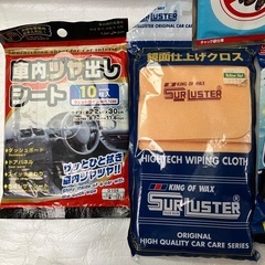 【まとめ 大量】車用品　いろいろ　①の画像