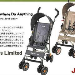 バギー B型 ベビーカー JEEPの画像
