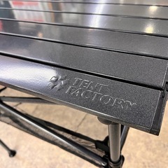 テントファクトリー TENTFACTORY スパイダー ロールトップ テーブル TF-2RT7070 アウトドア キャンプ レジャー ギア 【11062970】の画像