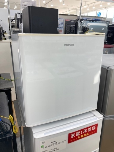 【福岡市限定】冷蔵庫アイリスオーヤマ 2021年 142L 【安心の3ヶ月保証】 冷凍庫 142L IUSN‐14A‐W 前開き 冷凍庫 冷凍庫 フリーザー 冷凍