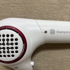 【訳あり品】ドライヤー　ヘアビューザーの画像