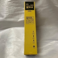 【未使用】HAKUBA 4段三脚 W-312の画像