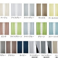 カーテン　3ヶ月使用の画像