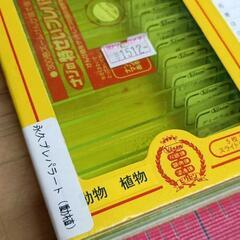0820-118 顕微鏡用品の画像