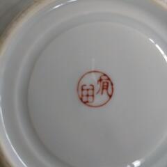 皿　深皿　中鉢　深鉢　盛鉢　2点　昭和レトロの画像