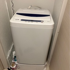 ヤマダ電機オリジナル　全自動電気洗濯機　(5.0kg) HerbRelax  【ご希望金額があればお問い合わせください☺︎】の画像