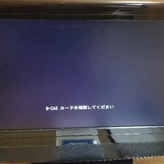 TMY　VERINI TLD-19G120LB 
地デジ　液晶テレビ　19インチ
の画像