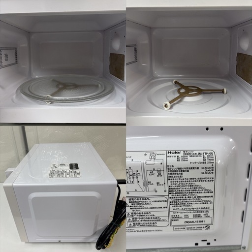 I629 ? Haier 電子レンジ 700Ｗ ⭐ 動作確認済 ⭐ クリーニング