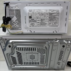 I629 🌈 Haier 電子レンジ 700Ｗ ⭐ 動作確認済 ⭐ クリーニングの画像