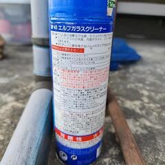 8月中に捨てます‼️ 車用 エルフ ガラスクリーナーの画像