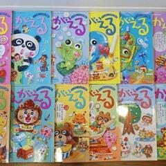 子ども絵本セット 年少 年中 年長向けの画像