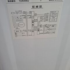 【リサイクルショップどりーむ鹿大前店】No.2525　洗濯機　シャープ　2022年製　６ｋｇ　お買い得品🎵　おススメ商品です🎵の画像