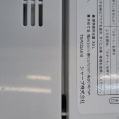 【リサイクルショップどりーむ鹿大前店】No.2525　洗濯機　シャープ　2022年製　６ｋｇ　お買い得品🎵　おススメ商品です🎵の画像