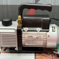 【中古】アストロプロダクツ AP050587 真空ポンプ 本体のみ【ハンズクラフト佐賀】の画像