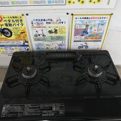 ☆ドリーム荒牧店☆ジモティー割引有☆パロマ 都市ガス用ガステーブル IC-S37-R 2023年製 中古品の画像