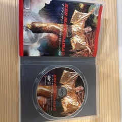 マツケンサンバII 振り付け完全マニュアルの画像