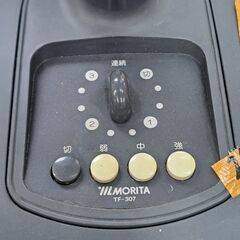 【リサイクルショップどりーむ鹿大前店】No.2527　扇風機　モリタ　年製不明　写真参照🎵　お買い得品🎶の画像