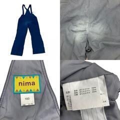 186001 現状品 NIMA ニマ スノーウェア キッズ 4点まとめ売り [250107HM110278]の画像