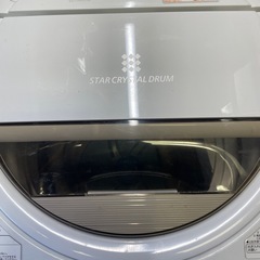 【中古】店長オススメ　¥11,800 東芝6k洗濯機　2020年製【IH60】の画像