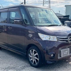 【支払総額12.8万円】激安ハイトワゴン！ルークスHWS車検令和9年8月フルセグTVバックカメラドラレコエアコンバッチリ機関良好！の画像