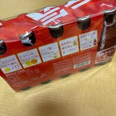 オロナミンc 10本の画像