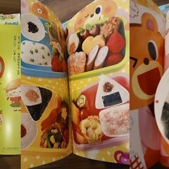 子ども絵本セット 年少 年中 年長向けの画像