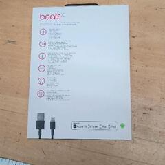 0820-126 beatsX ワイヤレスイヤホン ホワイトの画像