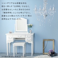 シャンデリア5灯クリアホワイト電球5個セットの画像