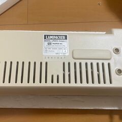 ラミネーター Fuji Lamipacker LPD2313 Compact C の画像