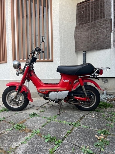 希少atシャリー 50 (やのめ) 天童のホンダの中古あげます・譲ります