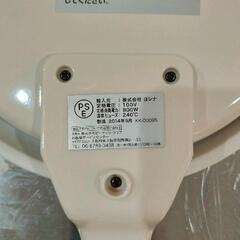 0820-396 クレープメーカー【AC100V−800W】の画像