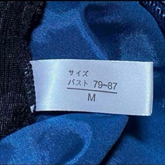 披露宴に　パーティードレス　レース　セレモニー　Nuoweiyi Lサイズの画像