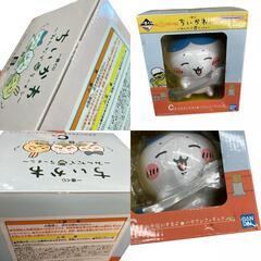 186001 現状品  ちいかわ キャラクター雑貨まとめ売り 2点まとめ売り [250221HM040144]の画像