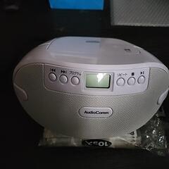 CDラジオ多少汚れはありますが、電池でもコンセントでも使えます。の画像