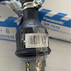 パナソニックＷＦ7415の画像