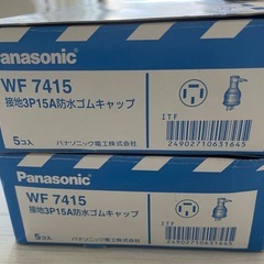 パナソニックＷＦ7415の画像