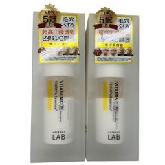 186001 現状品 スキンケア・基礎化粧品 19点まとめ売り [250211HM270412]の画像