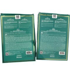 186001 現状品 スキンケア・基礎化粧品 19点まとめ売り [250211HM270412]の画像